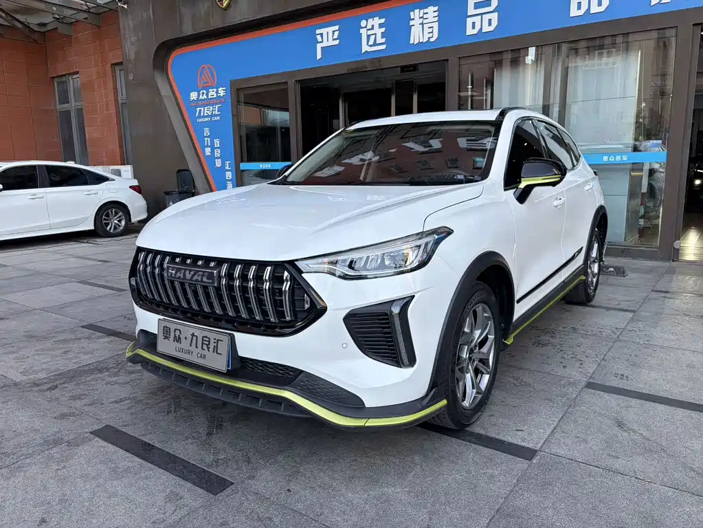 Haval Chitu