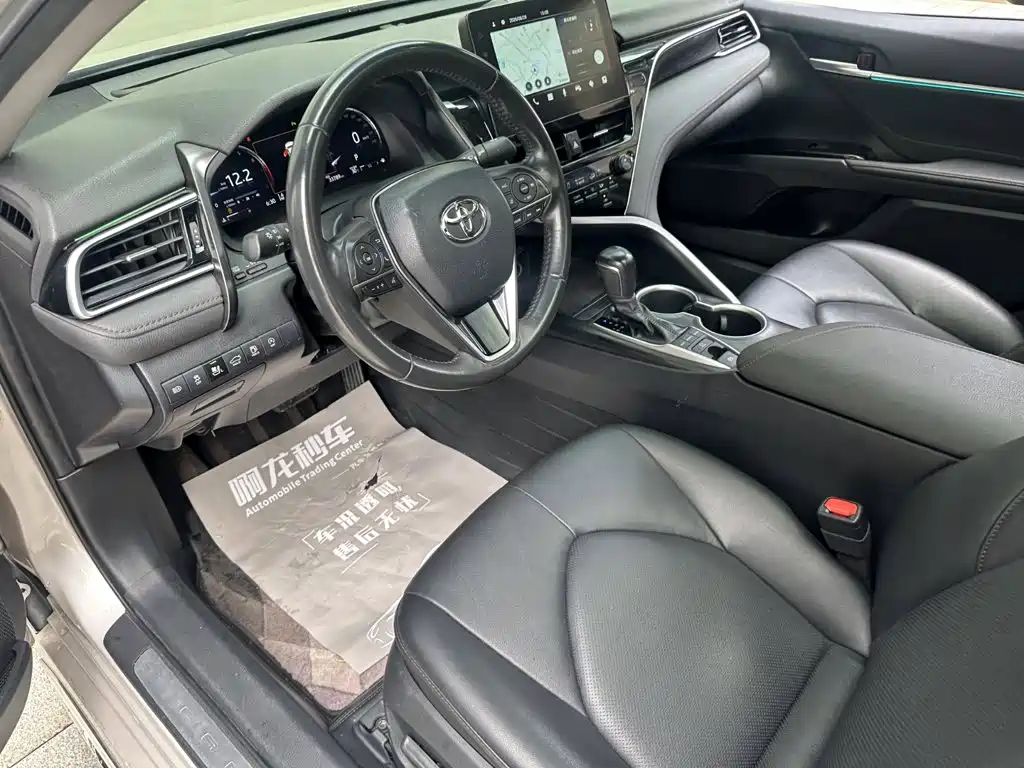 Toyota Camry 2023 2.5G Luxury