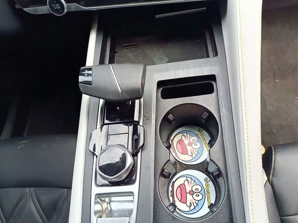 Changan CS75 PLUS — миниатюра 11