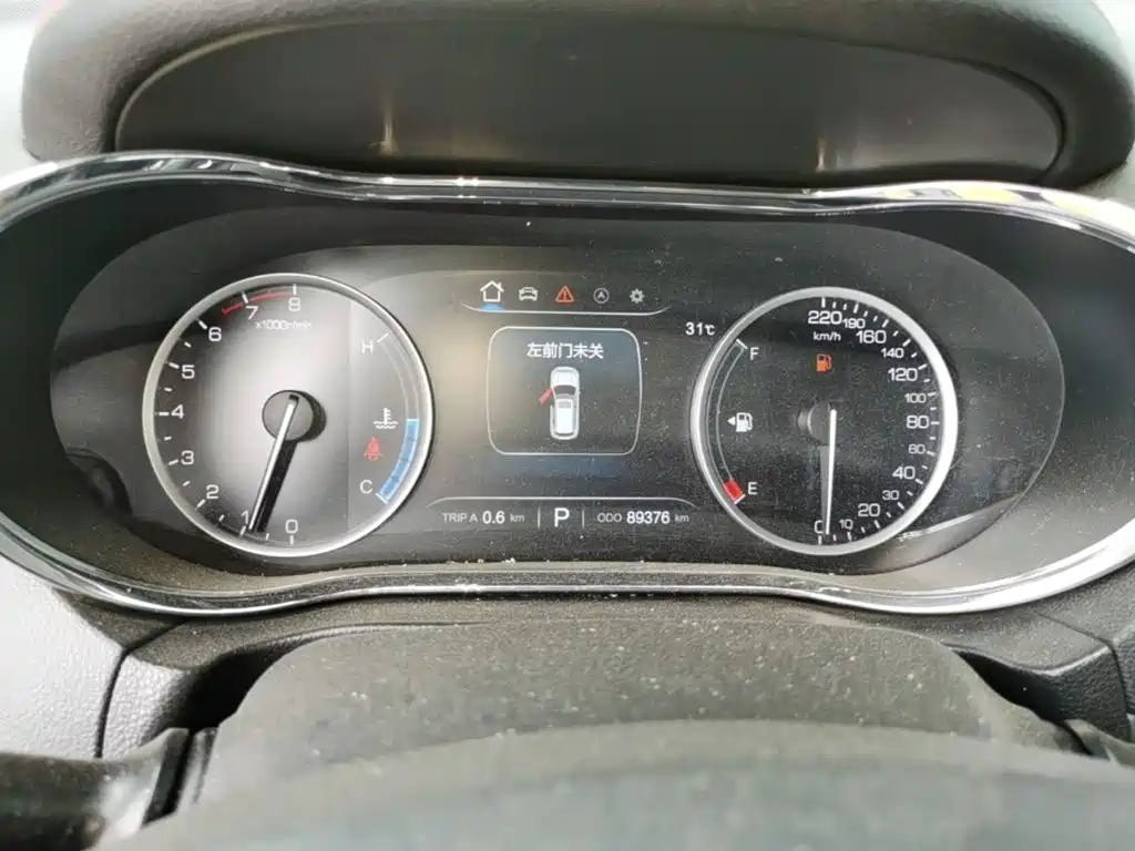 Changan CS75 — миниатюра 12