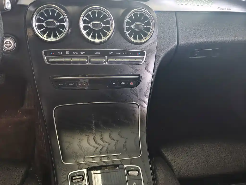 Mercedes-Benz C-Class — миниатюра 13