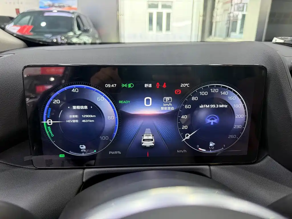 Hongqi Hongqi HS3 PHEV — миниатюра 10