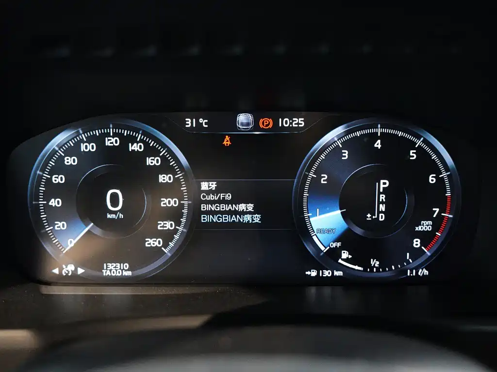Volvo XC90 — миниатюра 6