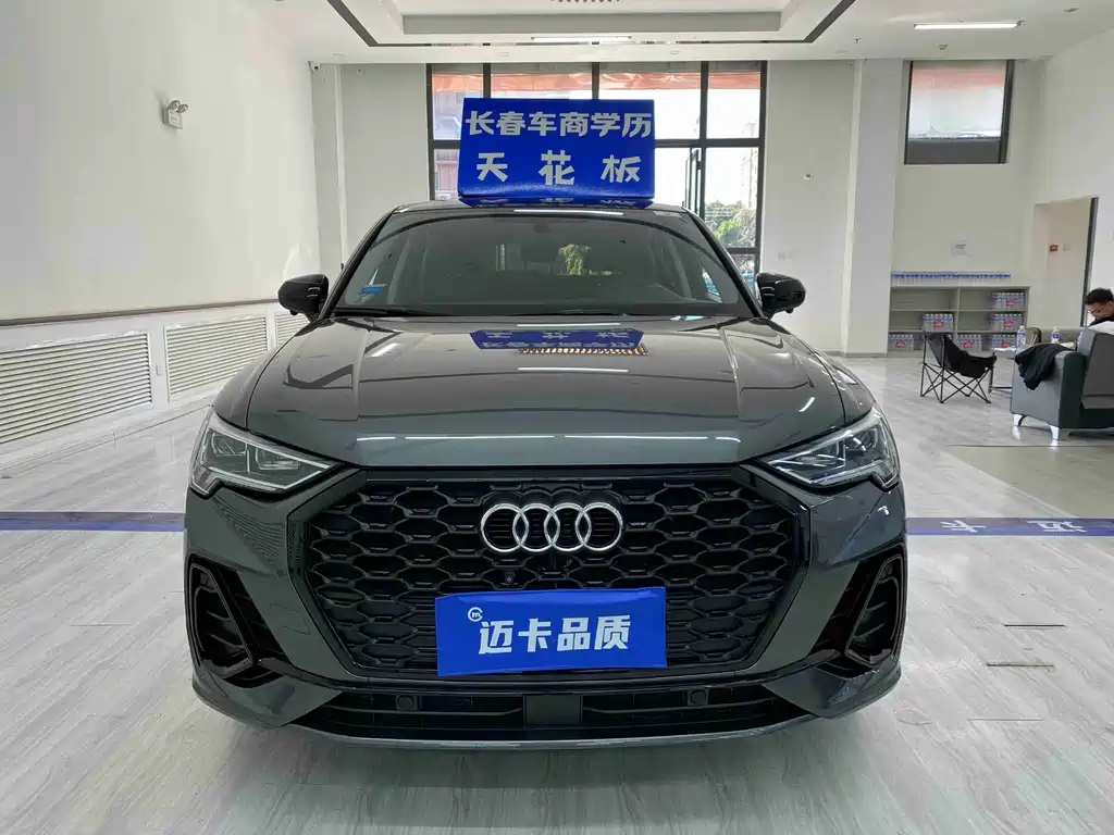 Audi Q3 Sportback — миниатюра 2