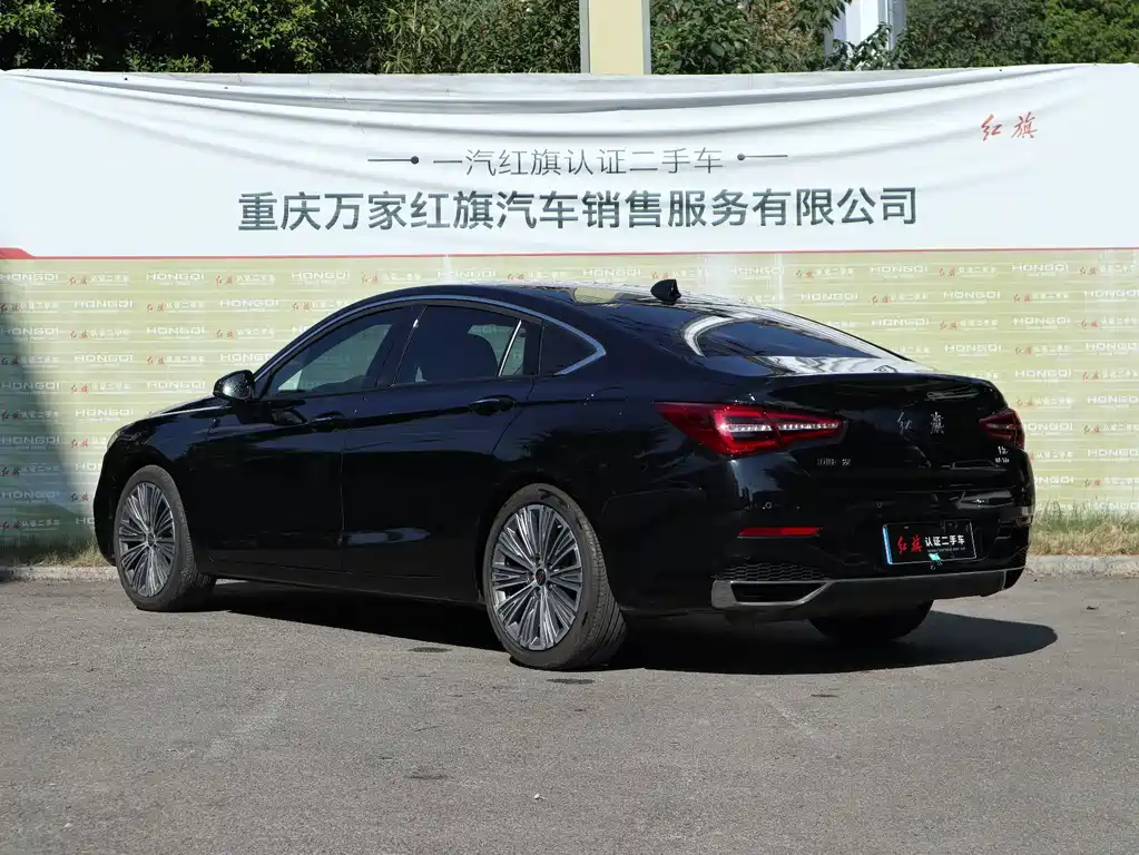Hongqi Hongqi H5 — миниатюра 7