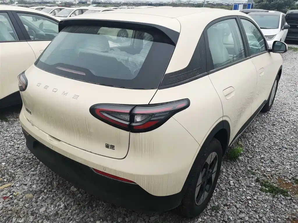 Geely Geome Xingyuan 2026 310km