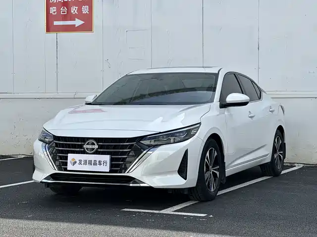 nissan xuan-yi