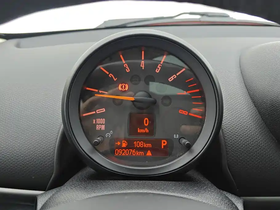 MINI Mini Countryman — миниатюра 14