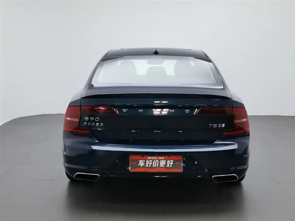 Volvo S90 2018 T5
