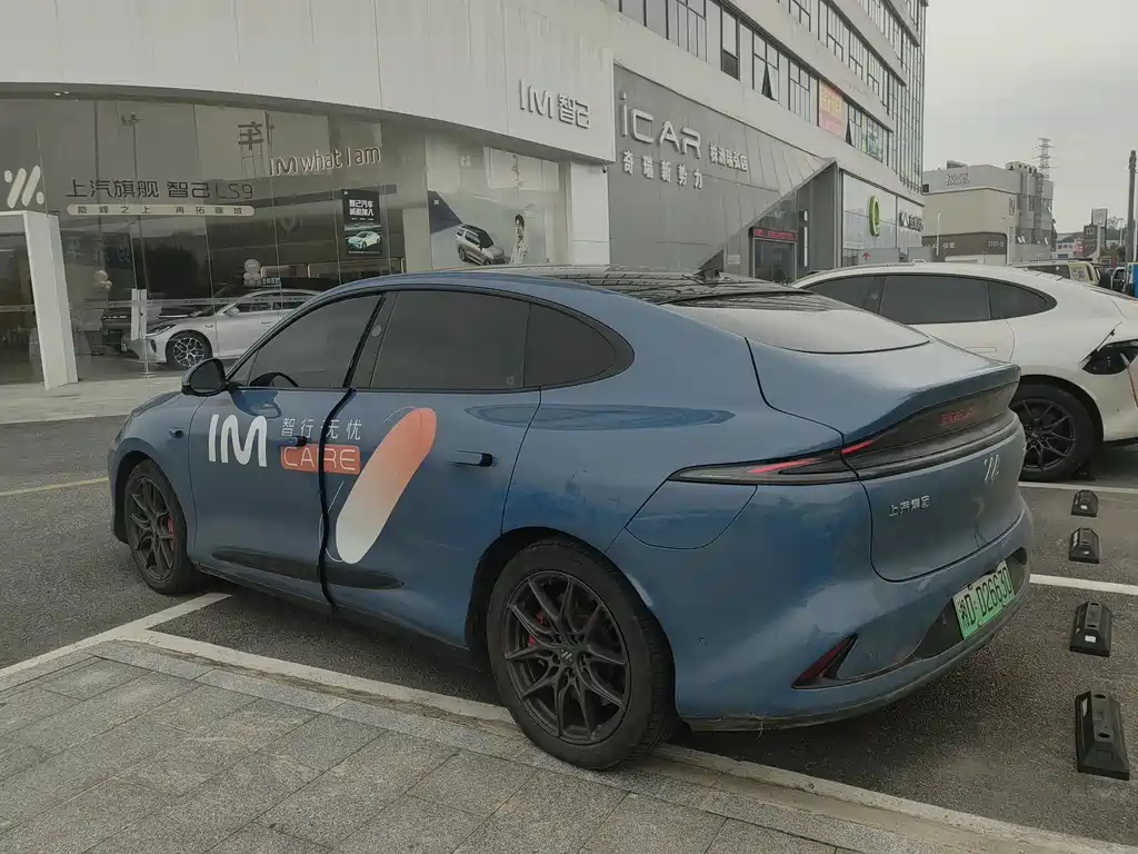 IM IM LS6 — миниатюра 5