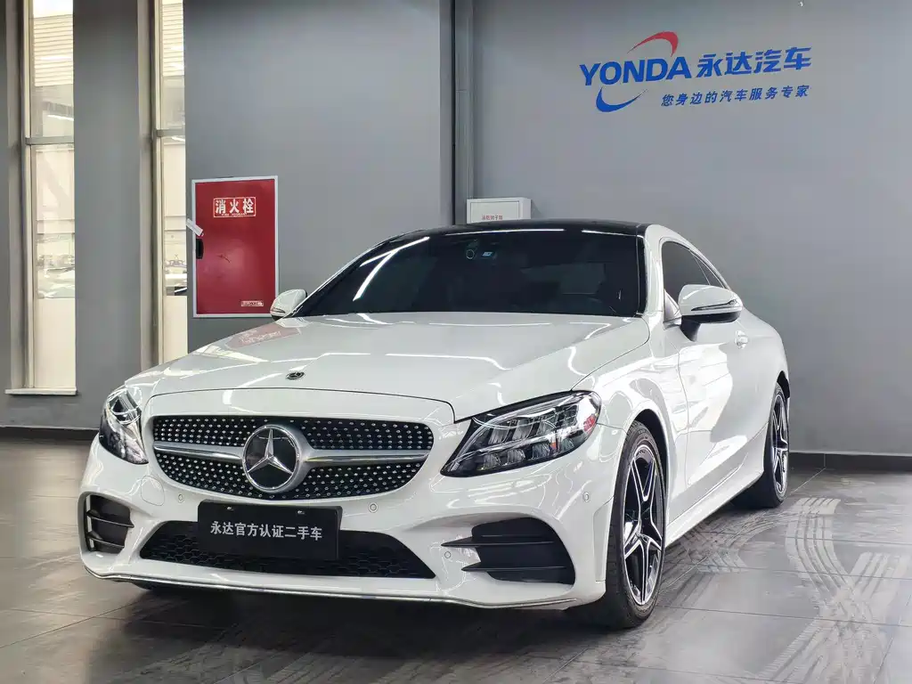 Mercedes-Benz C-Class (Import) 2021