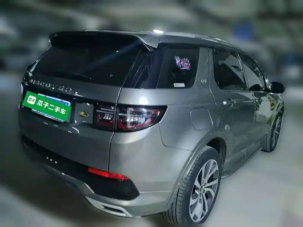 Land Rover Discovery Sport — миниатюра 4