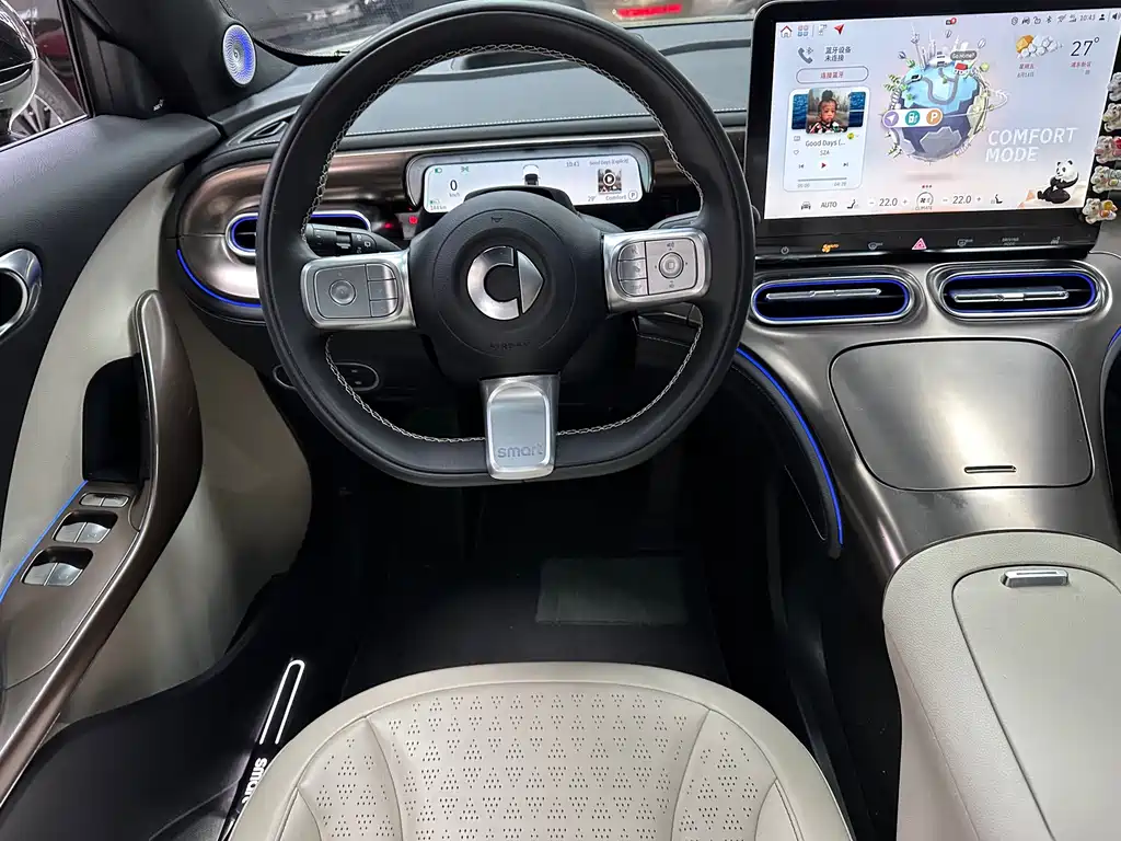 smart Smart #1 — миниатюра 7