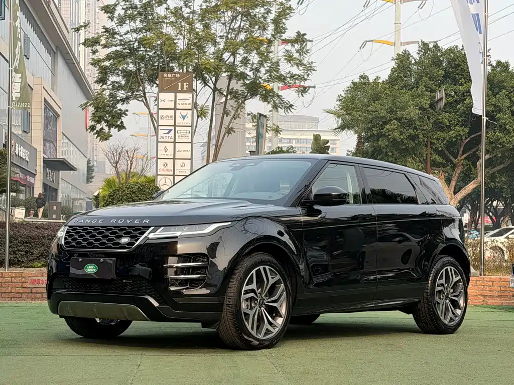 LAND ROVER RANGE ROVER AURORA