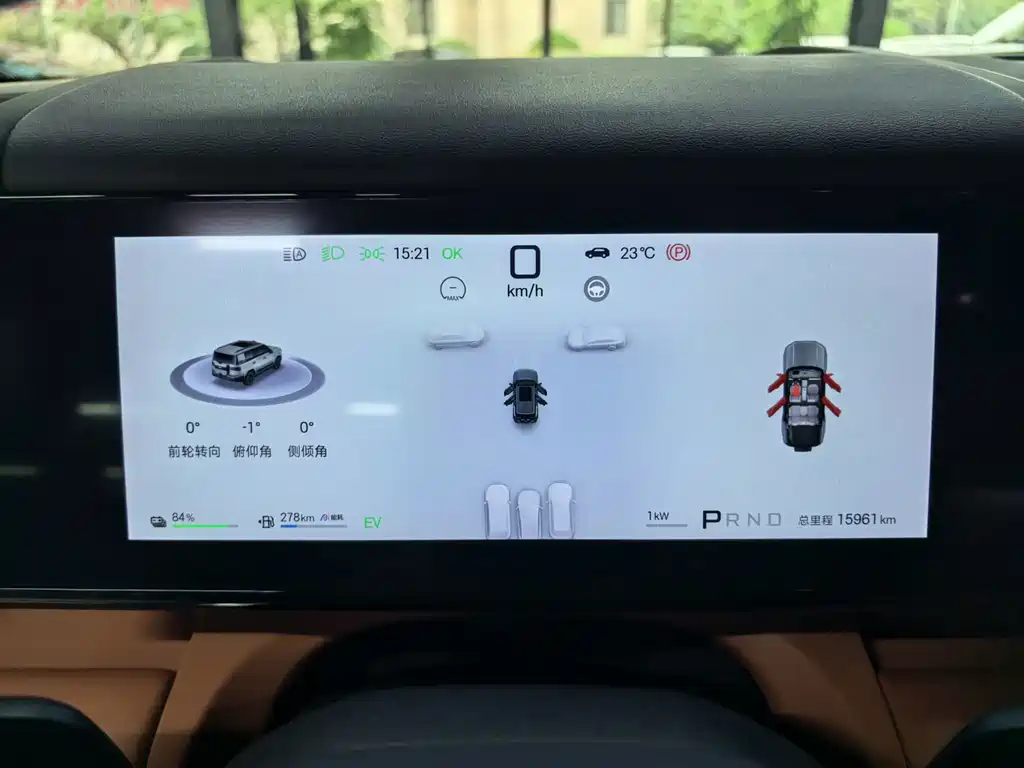 Fang Cheng Bao Титан 7 — миниатюра 10