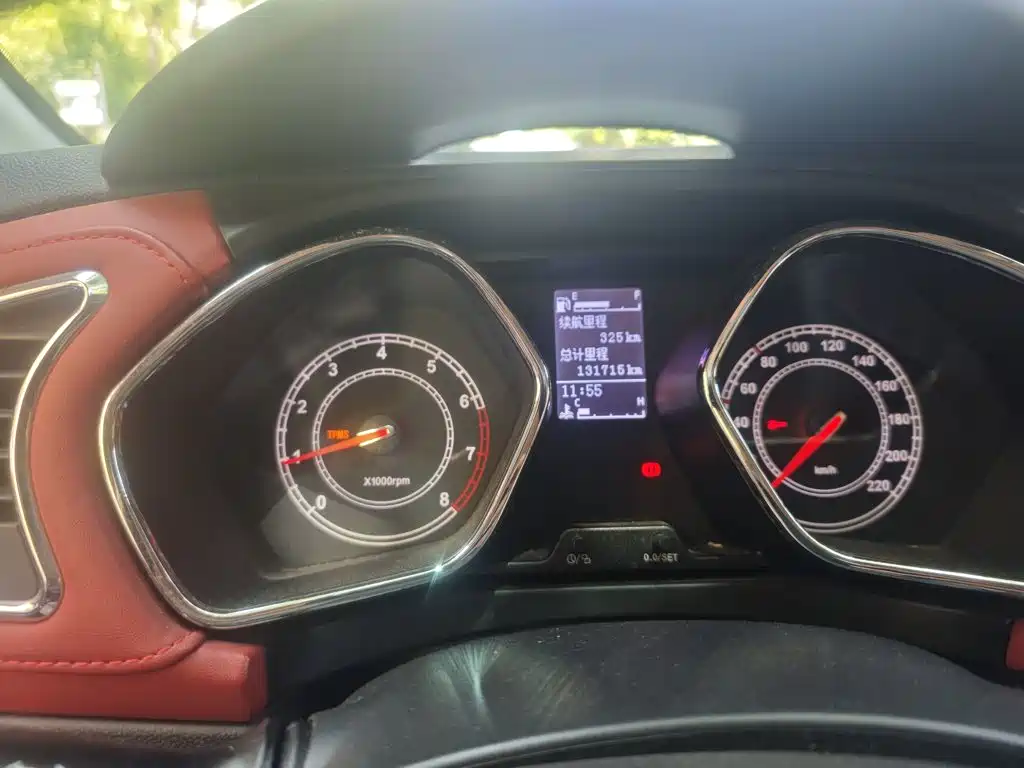 JAC Refine S2 — миниатюра 12