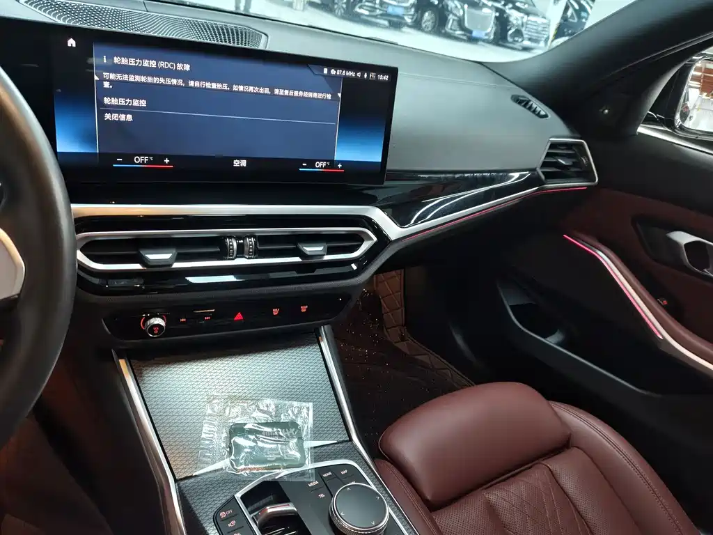 BMW 3 Series — миниатюра 10