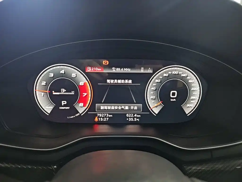 Audi A4L — миниатюра 12