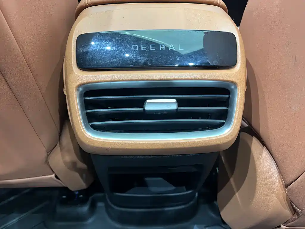 Changan Deepal DARK BLUE S05