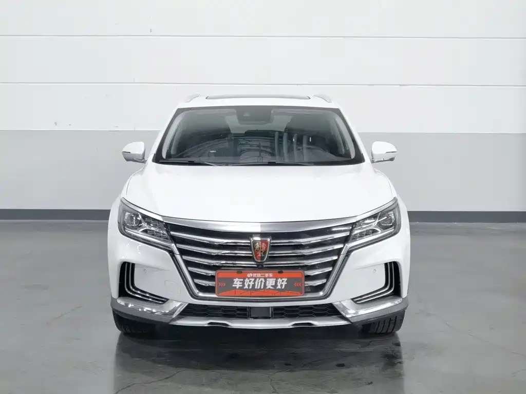 Roewe MARVEL X — миниатюра 3