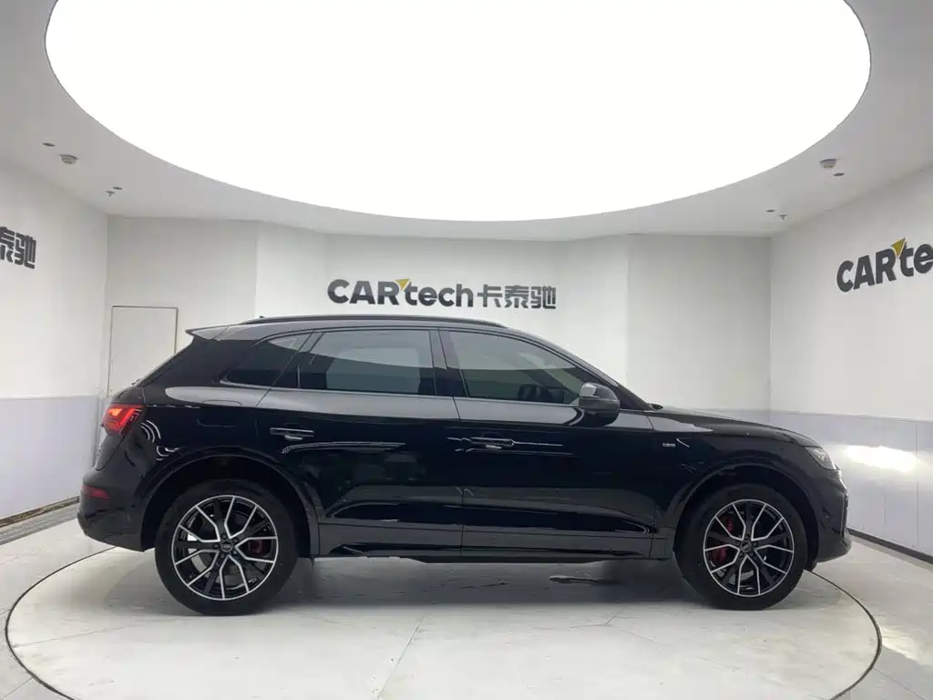 Audi Q5L 2025 45 TFSI Luxury