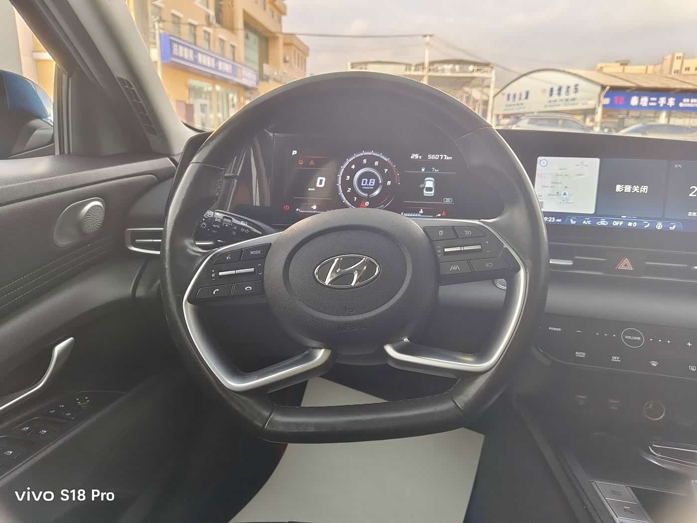 Nissan Sylphy 1.5 л 2021 г. Голубой, пробег 50000 км