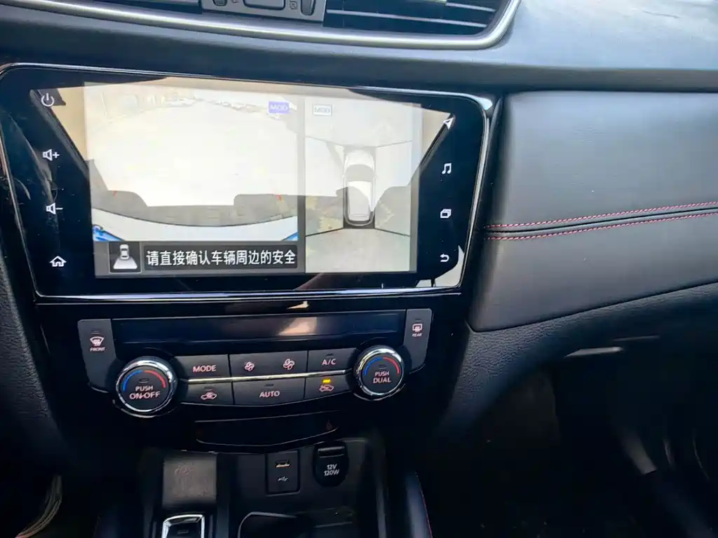 Nissan Qashqai — миниатюра 5