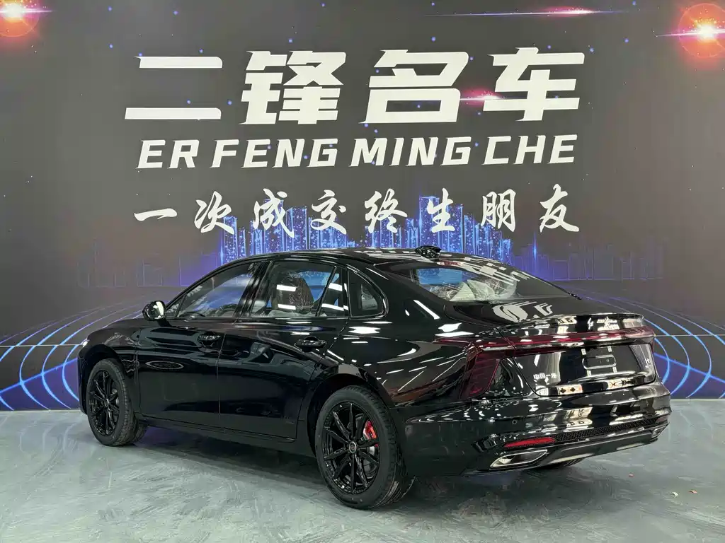 Hongqi H5 2025 1.5T DCT 200