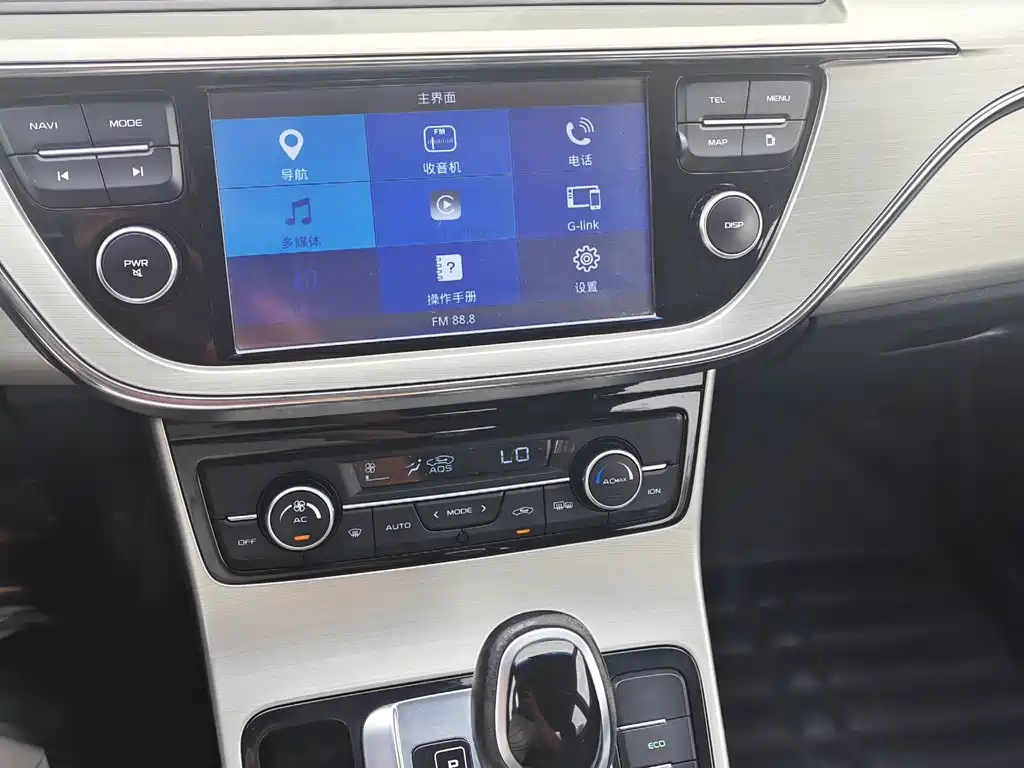 Geely Emgrand GL — миниатюра 7