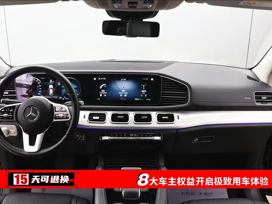 Mercedes-Benz GLE 2022 GLE 350 4MATIC SUV Fashion