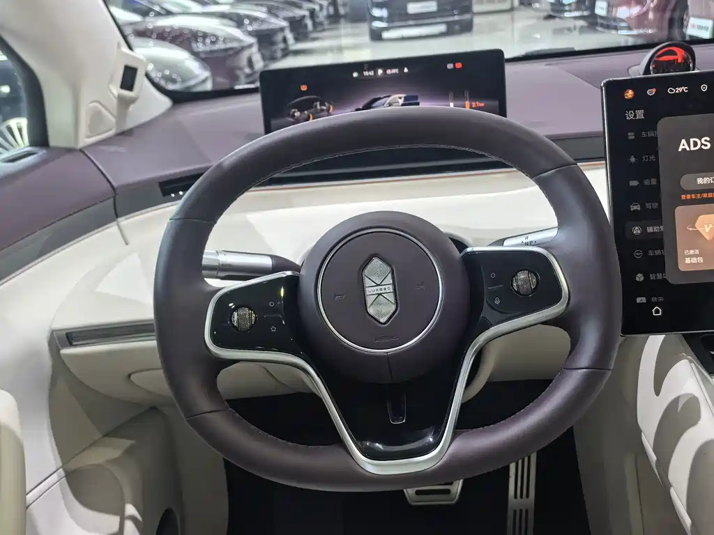 Zhijie Zhijie R7 — миниатюра 8