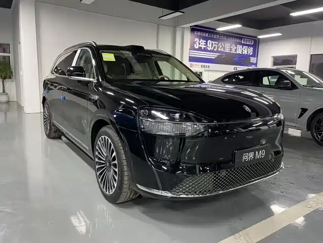 AITO ASK THE WORLD M9 2026