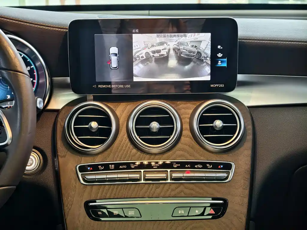 Mercedes-Benz GLC — миниатюра 12