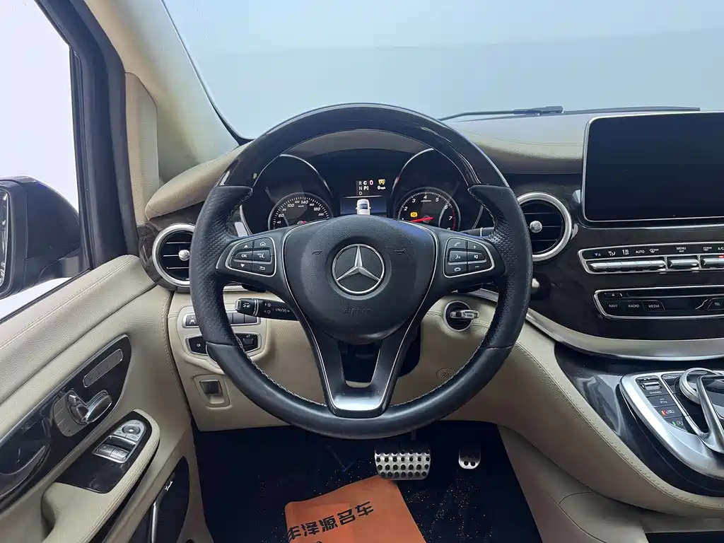 Mercedes-Benz V-Class V 260 L Premium Extended Edition China V, фото 9