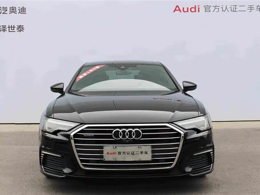 Audi A6L New Energy — миниатюра 4