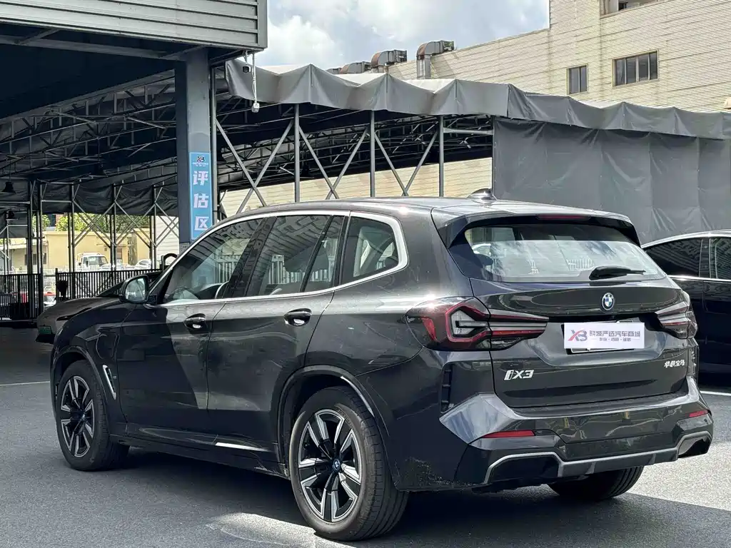 BMW iX3 2022 Lead