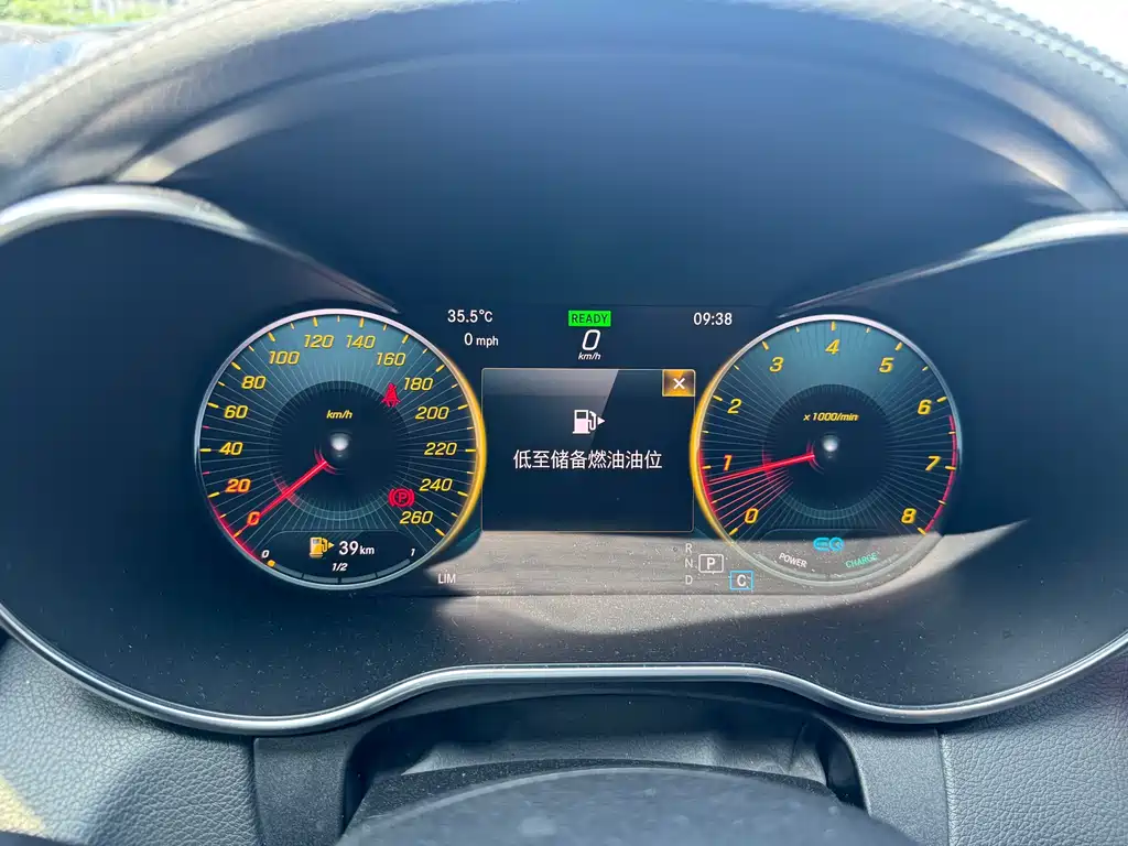 Mercedes-Benz C-Class C 2019 C 260 L Sport