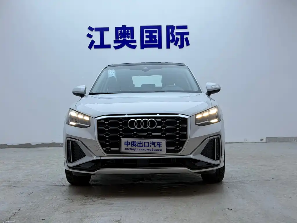 Audi Q2L — миниатюра 2