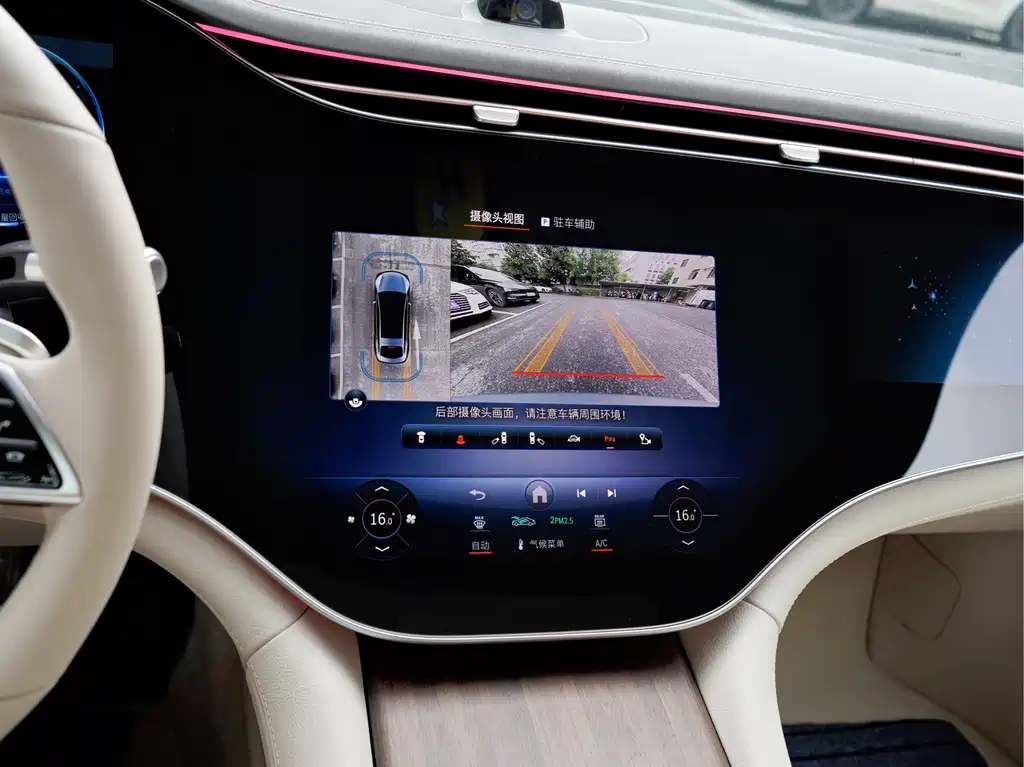 Mercedes-Benz EQS — миниатюра 14