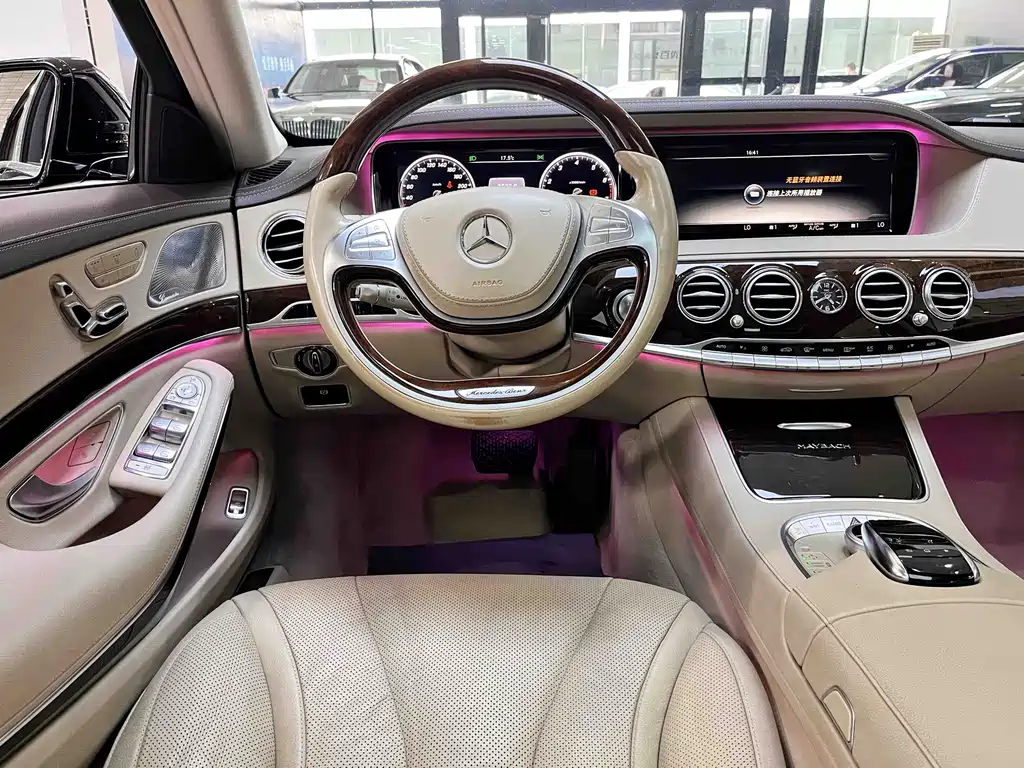 Mercedes-Benz Maybach S-Class S 2015 S 400 4MATIC