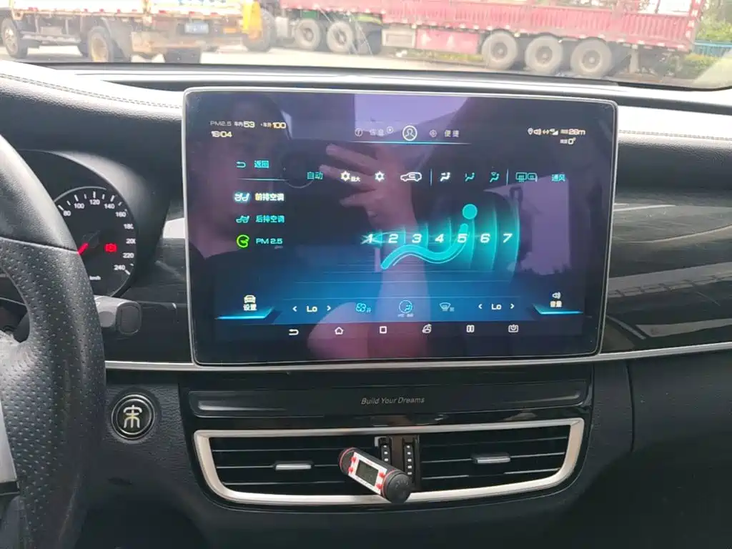 BYD MAX — миниатюра 13