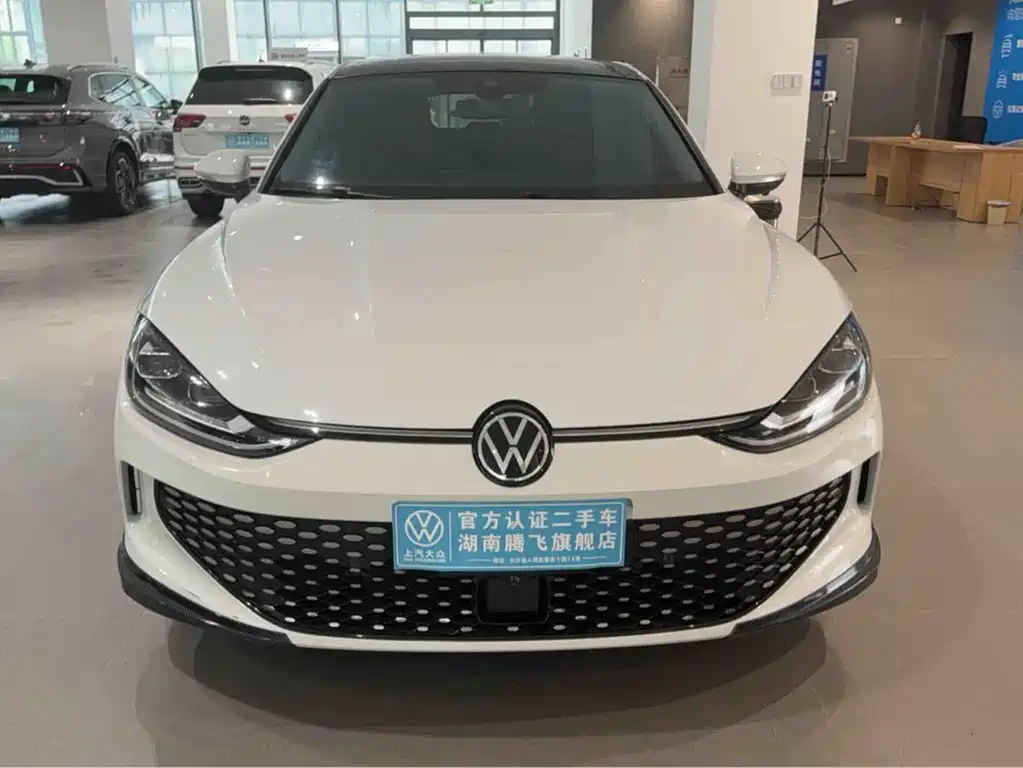Volkswagen Lamando 2023