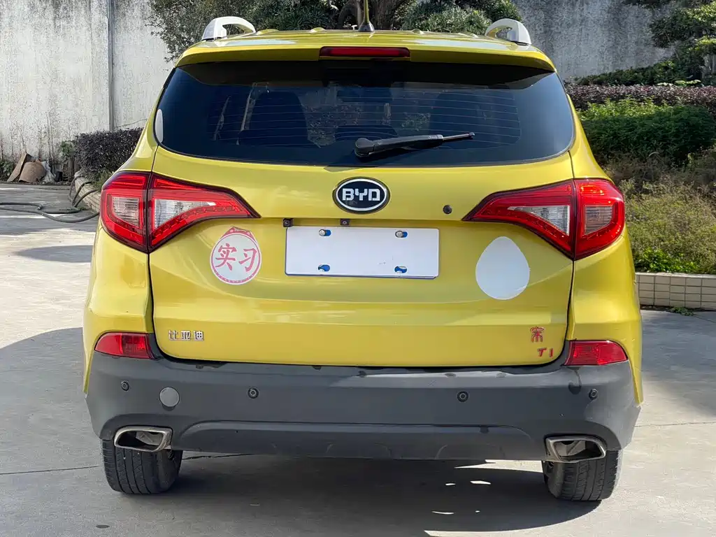 BYD Song 2016 1.5TI MT Elite