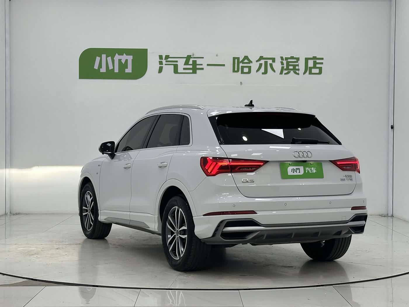 Audi Q3 1.4 л 2023 г. Белый, пробег 19000 км