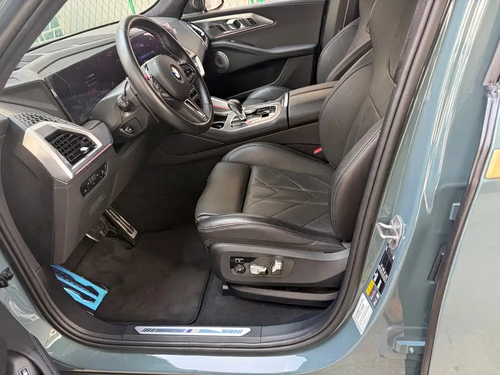 BMW XM