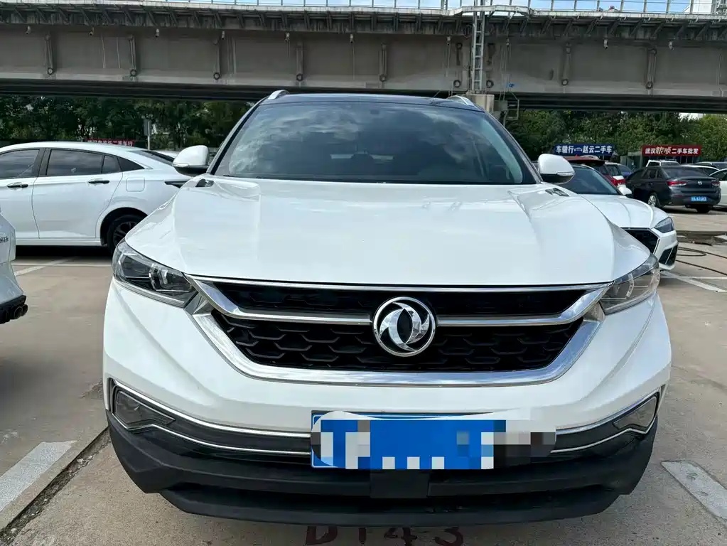 Aeolus AX7 — миниатюра 2