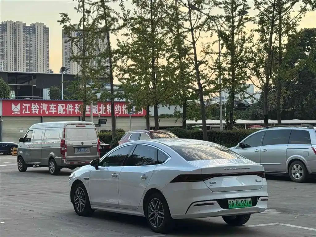 BYD QIN YUAN