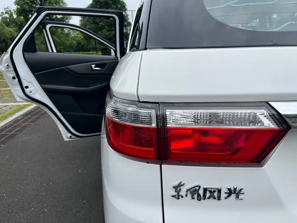Fengguang Fengguang S560 — миниатюра 22