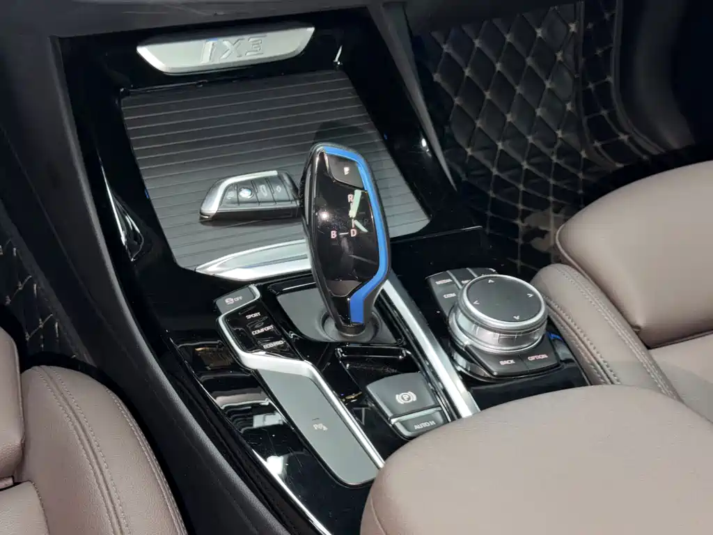 BMW iX3 — миниатюра 14