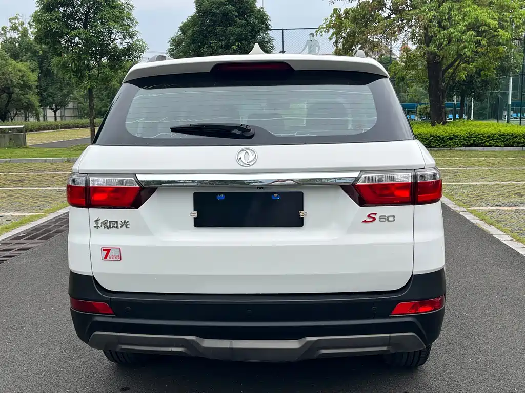 Fengguang Fengguang S560 — миниатюра 6